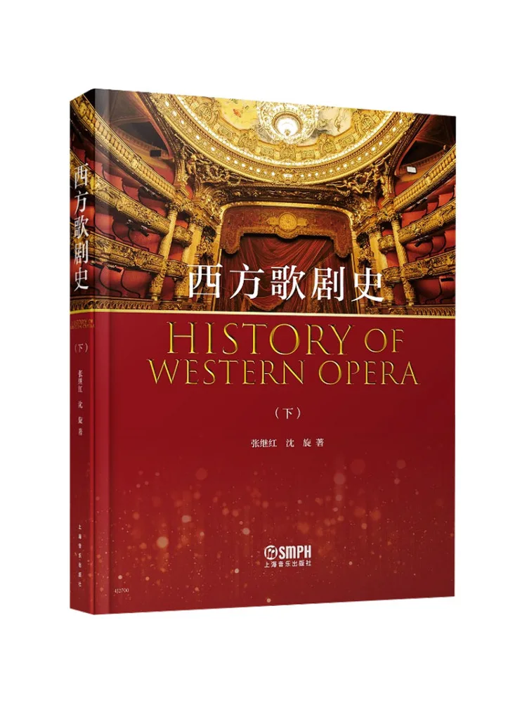 

Book-Winshare History Of Western Opera Part 2