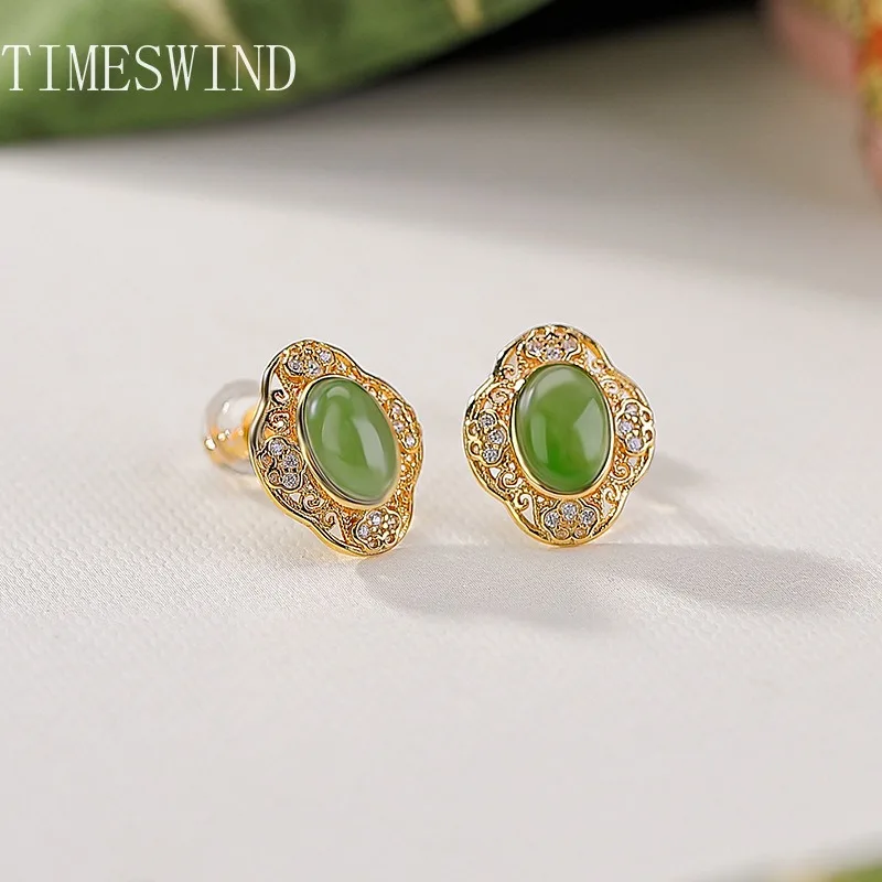 

TIMESWIND Original Natural Green Jade Oval S925 Pattern Hollow Zircon Women Earrings Fine Jewelry with Certificate