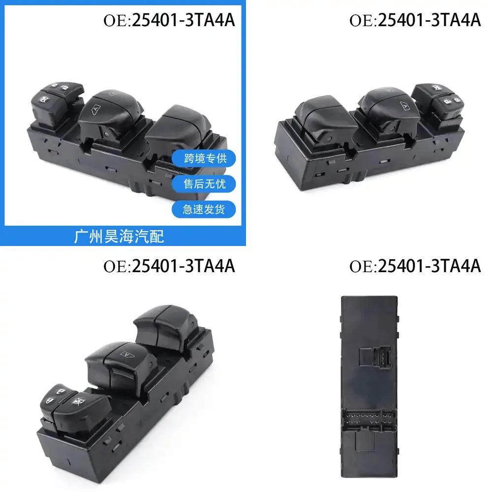 

25401-3TA4A for Nissan Altima for Nissan for Car Window Power Glass Switch Control Panel for Automotive Interior Accessories