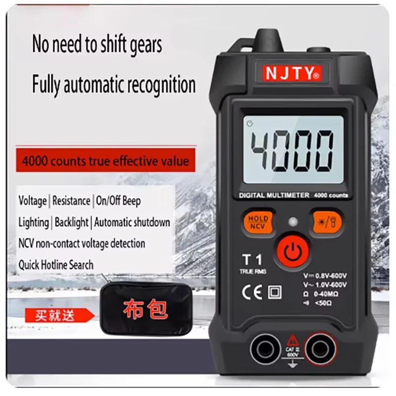 T1 fully intelligent digital, no need to shift gears, convenient small mini fully automatic multimeter