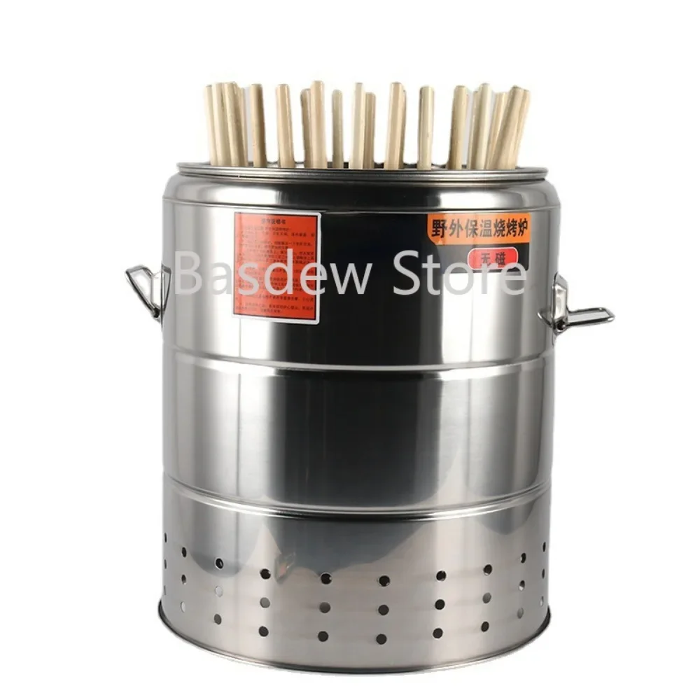 Stainless Steel Barrel-Type Barbecue Oven Portable Outdoor Barbecue Barrel Smokeless Barbecue Oven