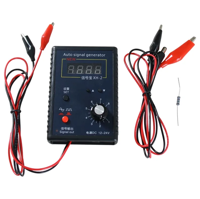 XH-2 XH300 Vehicle Auto Signal Generator Hall Sensor Crankshaft Position Sensor Simulator 2Hz to 8KHz Car Repairing Tool