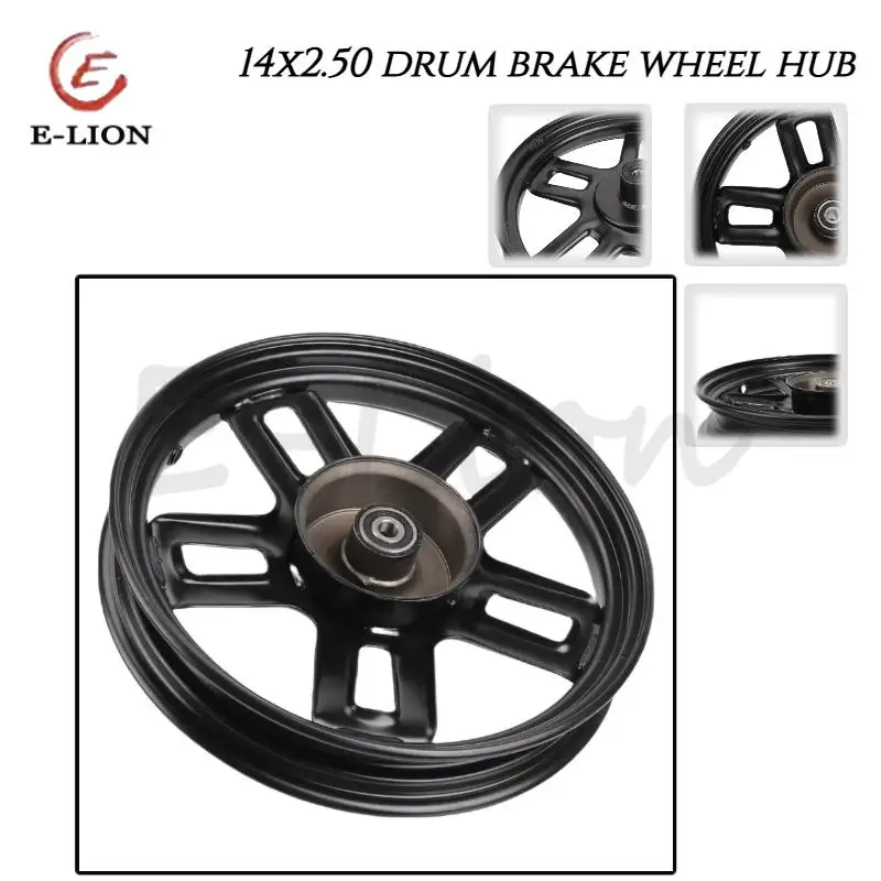 

Front Drum Brake Iron Wheel Hub - 14x2.50 Size, 14 Inch Vacuum Iron Front Rim for Electric Vehicles