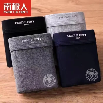 Plus Size Men Underwear Boxer Brand Man Underpants Solid Shorts Cotton Boxer Home Middle Male Boxer Shorts Sexy L-6xl 3 Plus Size Men Underwear Boxer Brand Man Underpants Solid Shorts Cotton Boxer Home Middle Male Boxer Shorts Sexy L-6xl 3