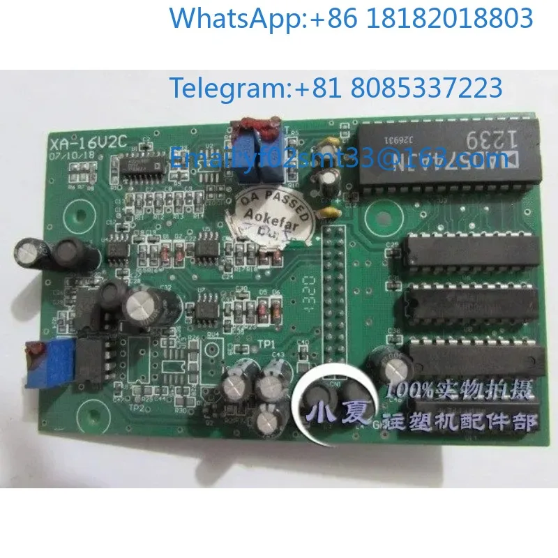 XA-16V2C Position Ruler Board For F3880 F3800  Molding Machine Computer Electronic Displacement PCB