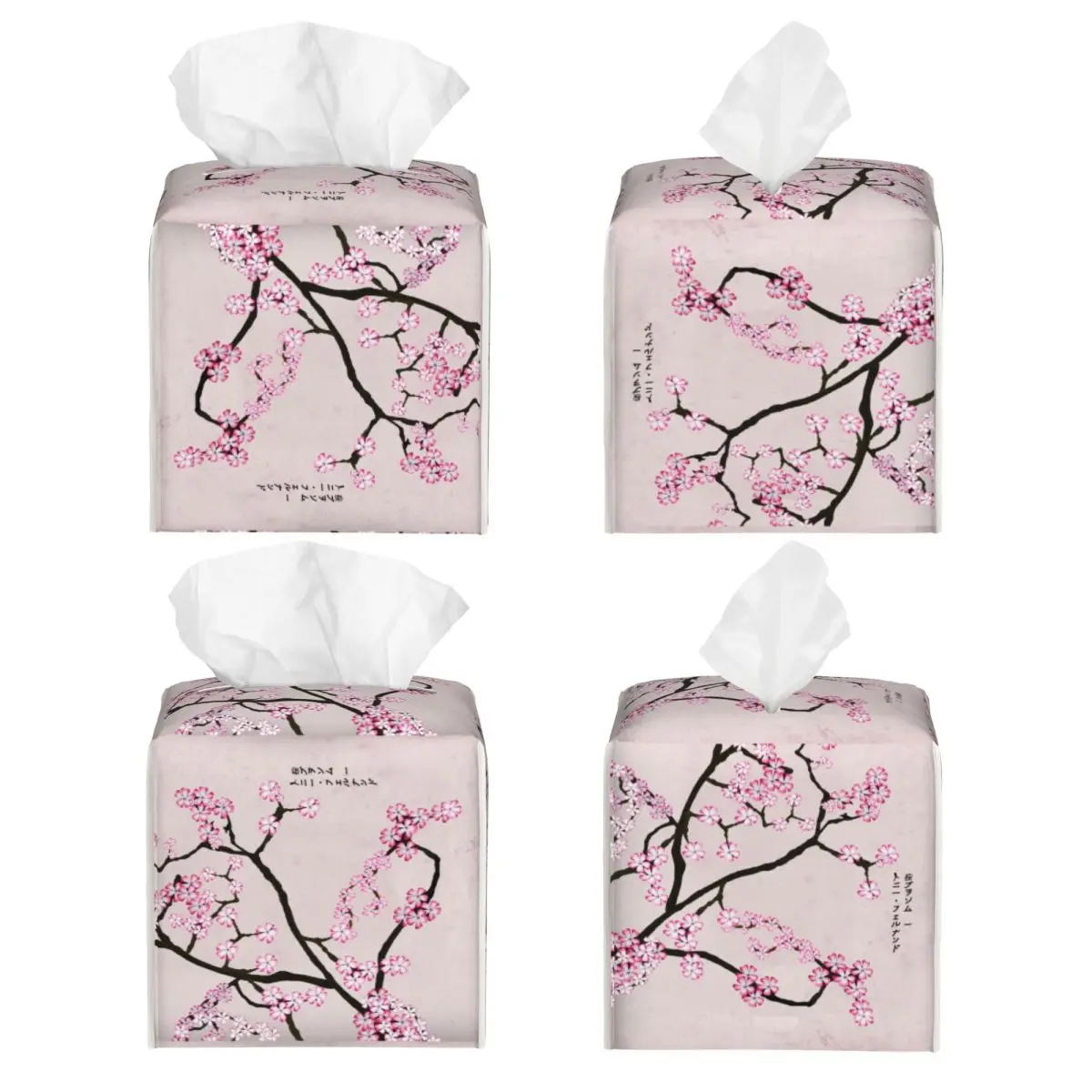 Custom Pink Floral Cherry Blossom Tissue Box Cover PU Leather Square Japanese Sakura Flower Facial Tissues Holder for Home