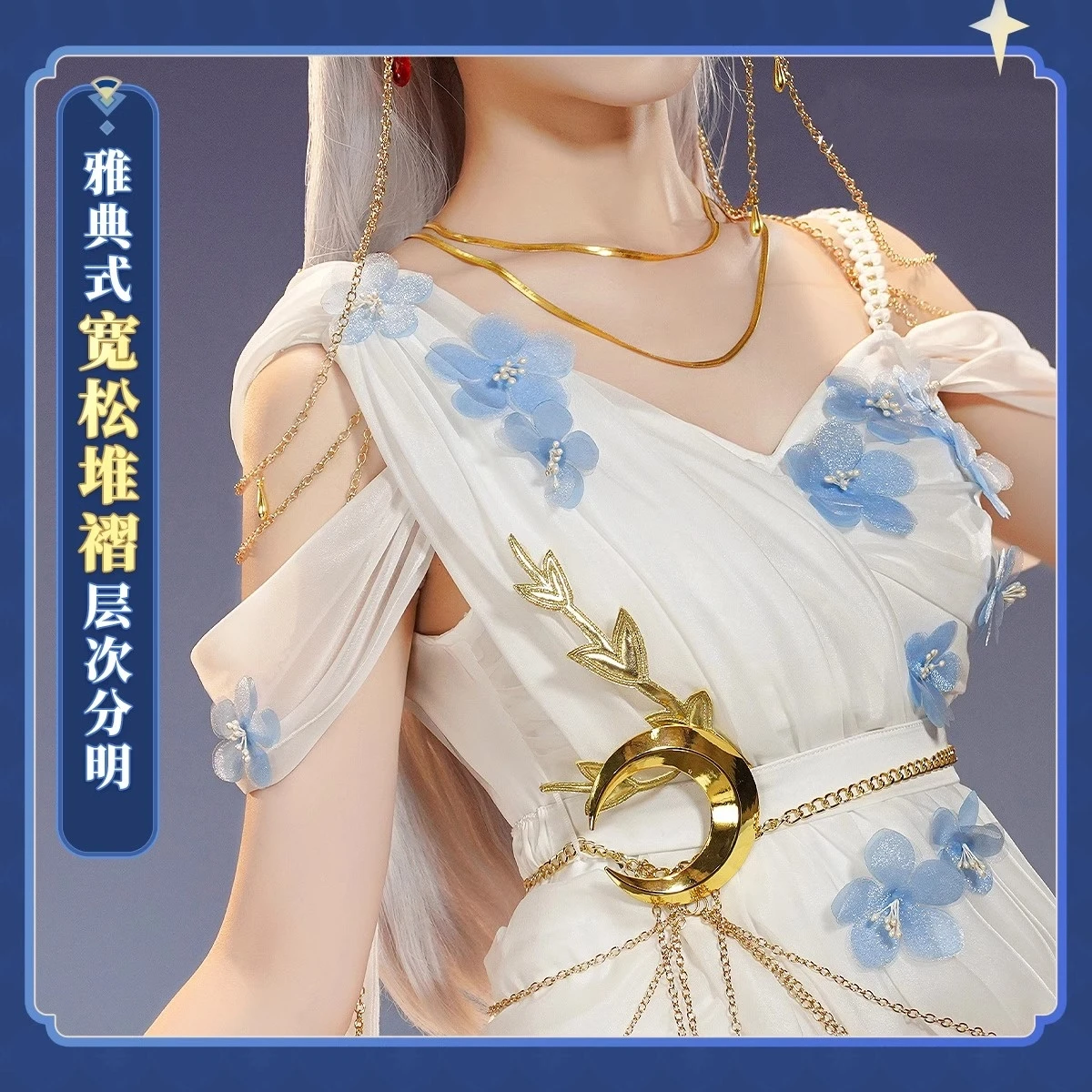Cos-Mart Anime Frieren: Beyond - Women'S Fashion Mart review and price