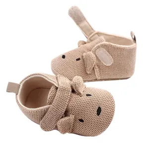 نعال أطفال غير رسمية للأولاد والبنات ، أحذية مهد محبوكة ، نعل كرتوني ناعم ، مشاة غير قابلة للانزلاق ، طفل صغير من الزواحف أفضل 9 بوت كروشيه نعل مبيعا - رقم 1