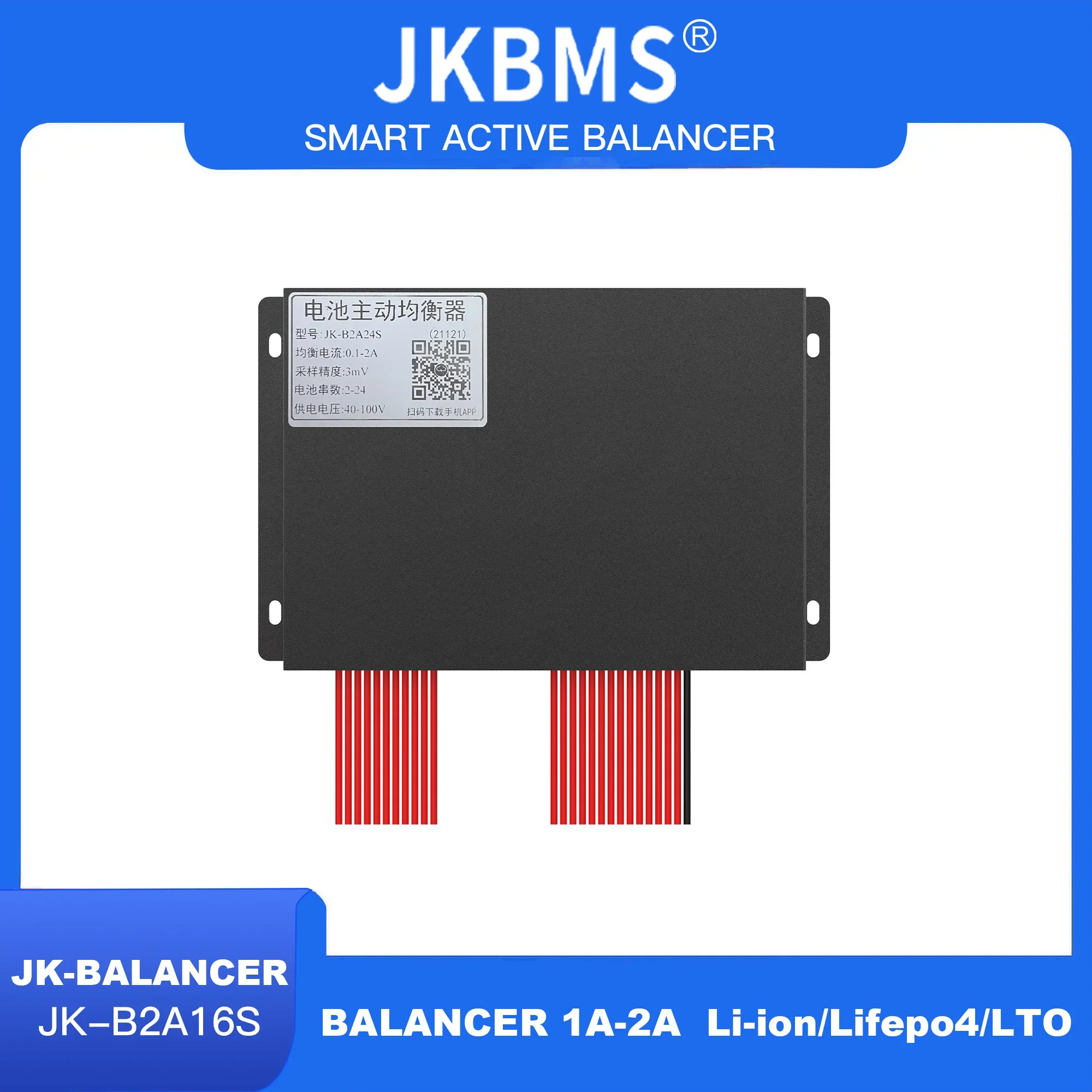 

JKBMS Smart Active Equalizer 12S 13S 14S 15S 16S 17S 18S 20S 21S 2S 23S 24S 2A Supercapacitor Active Balancer Battery Bluetooth