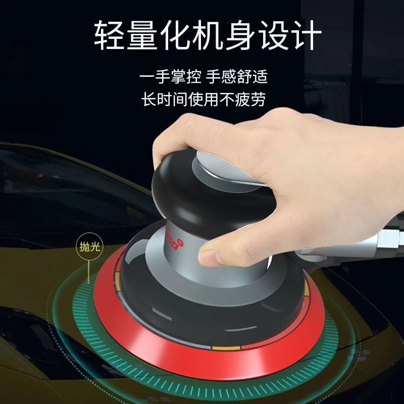 

Suitable for Prima 5 inch pneumatic sander polishing and waxing machine industrial grade dry sanding sandpaper sander small hand