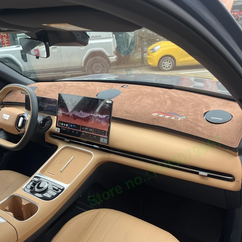 

Противоскользящий замшевый кожаный коврик для Darsboard для Geely Galaxy Starship 7, защита от солнца, теплоизоляция, украшение интерьера автомобиля, солнцезащитный коврик