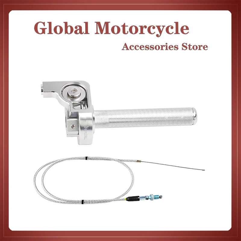 High quality general 22 mm Acerb CNC aluminium handle motorcycle throttle wrap quick twisting machine with the throttle cable