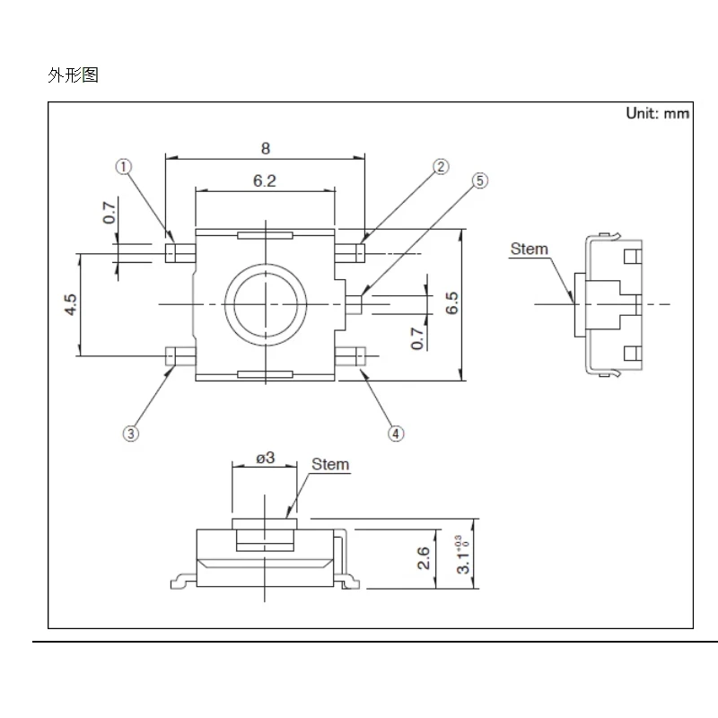 9pcs/lots Imported Japan ALPS SKHMQME010 Tactile Switch 6*6*3.1 SMT 5-legged Keypad Micromotor Red