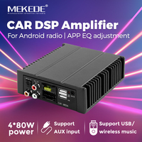 MEKEDE AuX input Car MP5 DSP Amplifier with Iso Adapter For Android radio APP EQ adjustment for Volkswagen Bnze Peugeot Hyundai