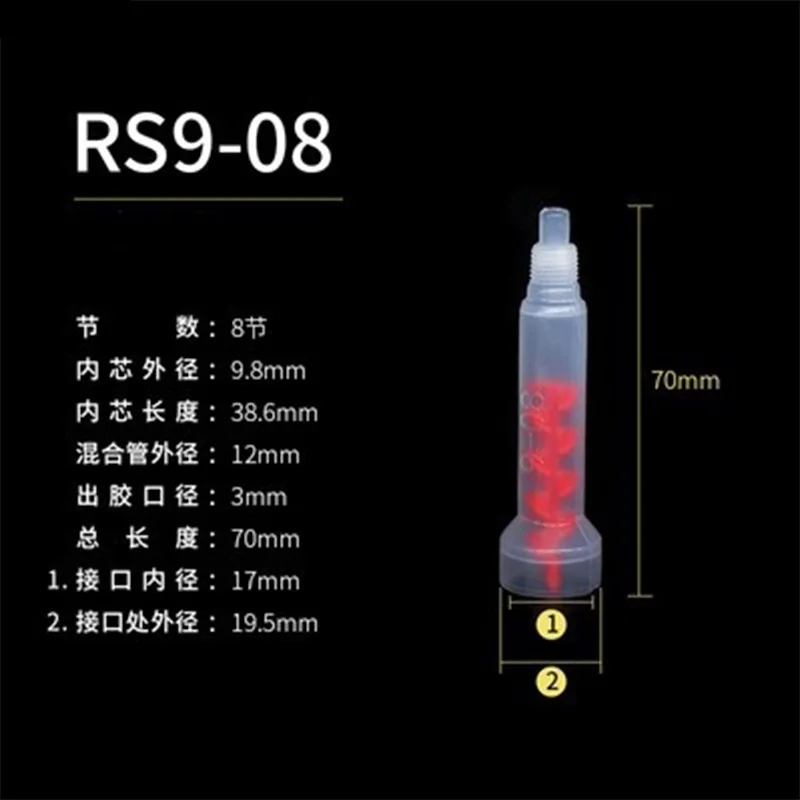 10pcs/lot RS9-08 Plastic Dynamic Mixer Nozzle AB epoxy,adhesive,glue dynamic dispensing mixer for meter mix dispense application