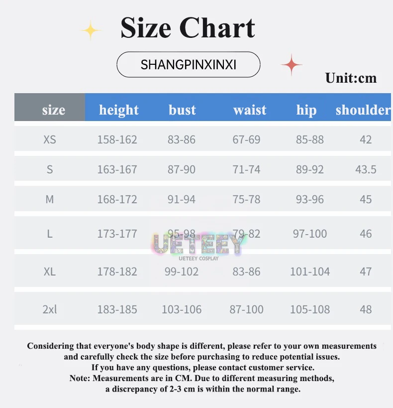 UETEEY COS Muichirou Tokito أزياء تنكرية مطرزة للهالوين ملابس أنيمي #6