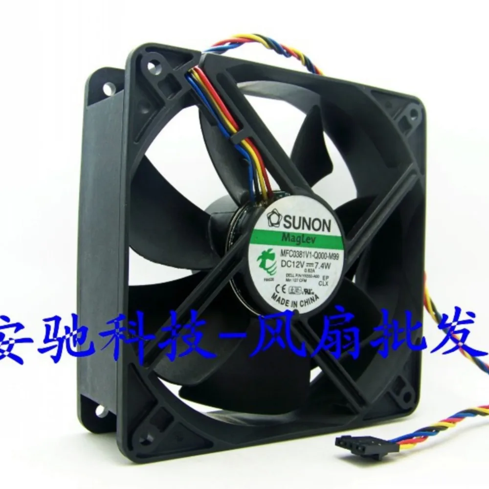 Original For Sunon MFC0381V1-Q000-M99 12038 12cm 120mm DC 12V 7.4W desktop fan