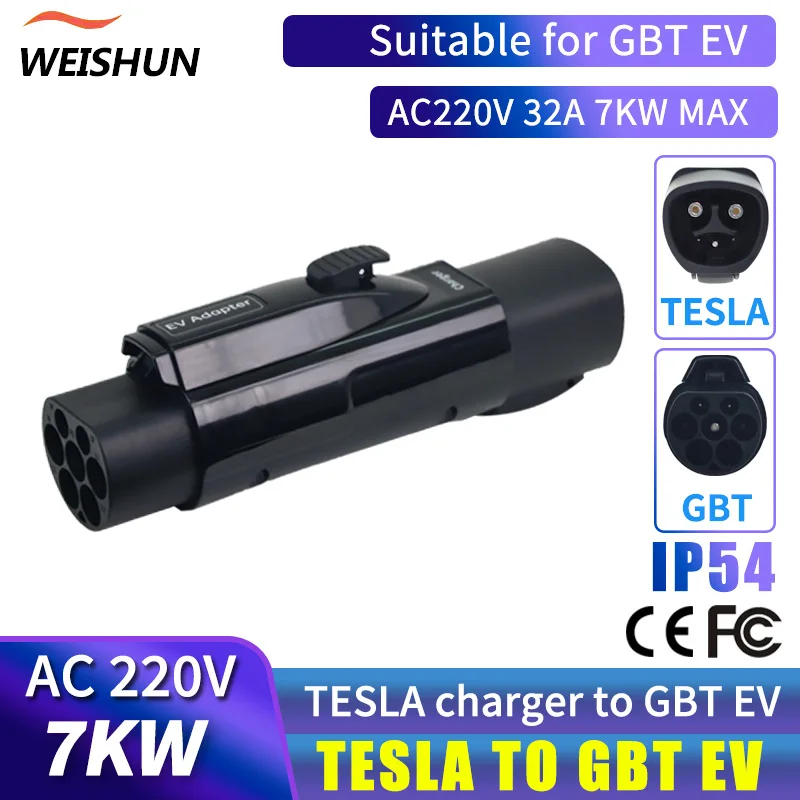 

Tesla to GBT EV Adapter Electric Vehicle Charger Connecter for 16A/32A Tesla/TPC Charger to GBT Electric Car Adapter