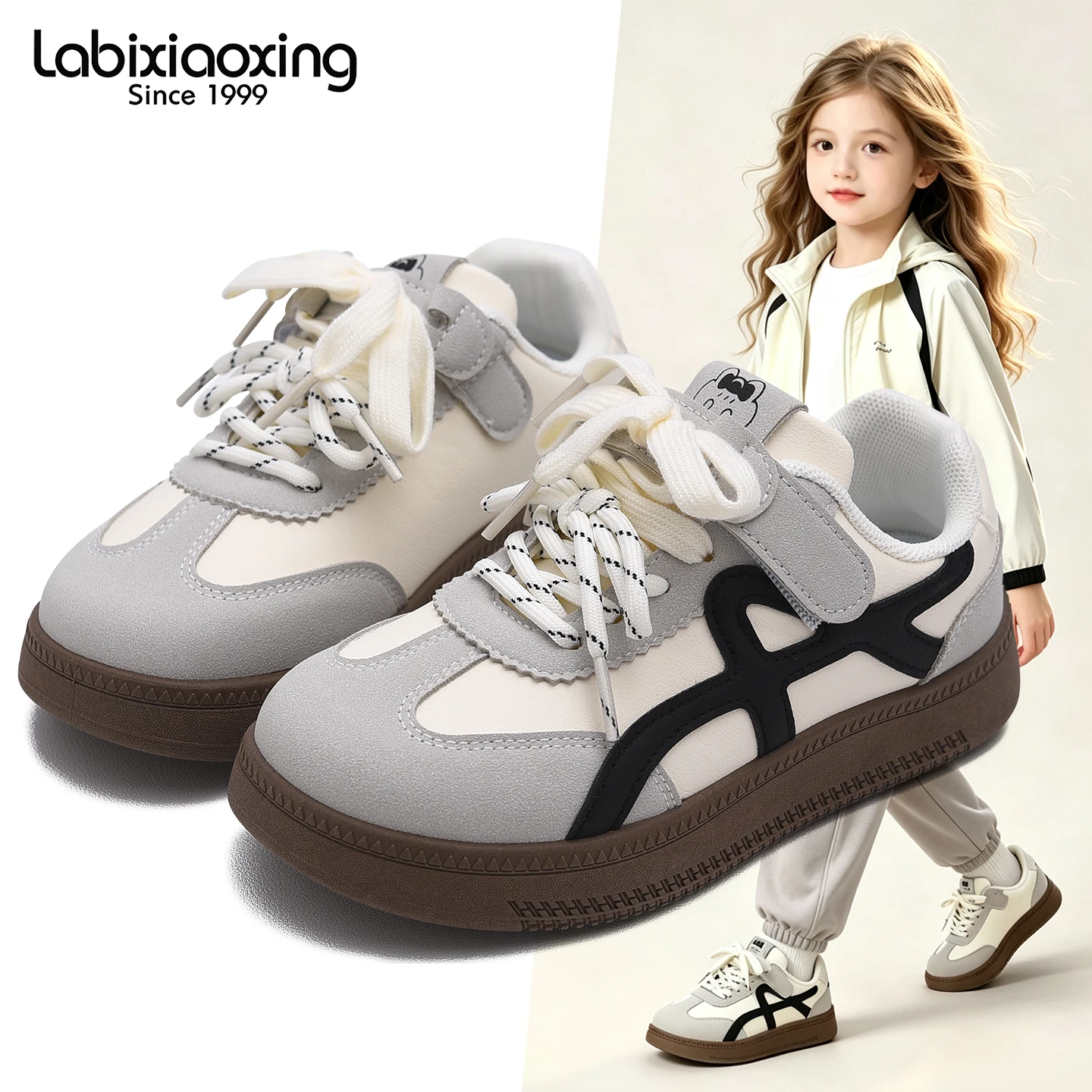 Girls' Dexun shoes 2026 new spring and autumn Korean version children's casual shoes versatile boys' board shoes anti slip sport
