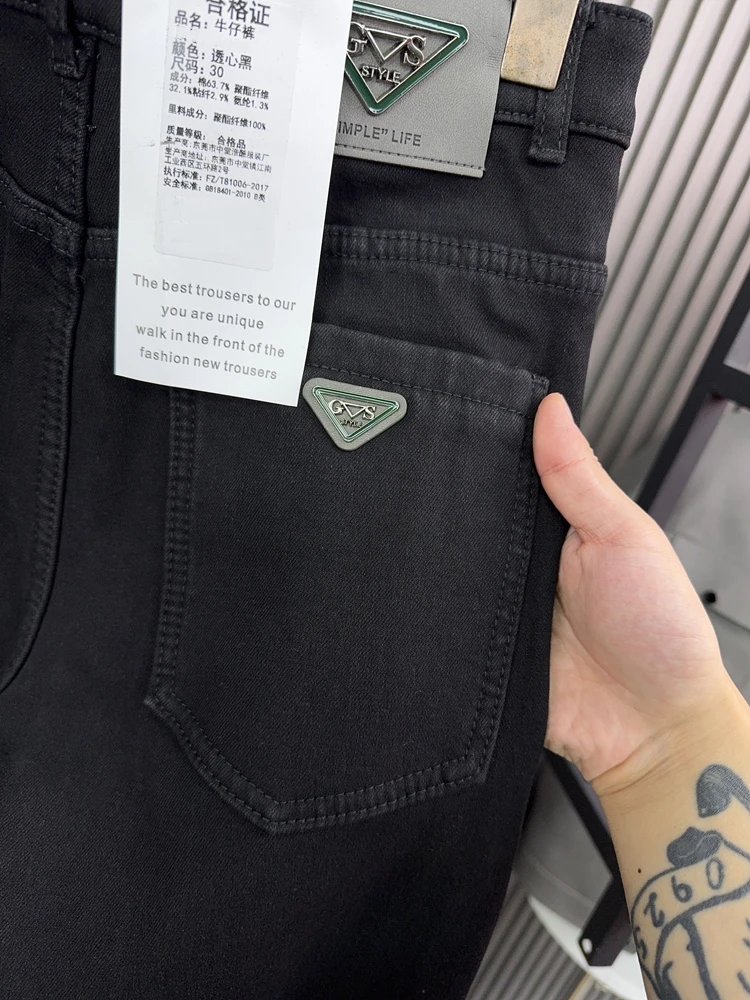 Svip Sli Fce Lined Slim Fit Cone aped Straight Leg Denim Jeans for Men Winter Warm Elastic mid Stretch M Model