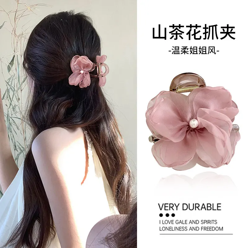2026-new-arrival-chinese-style-chiffon-flower-hair-claw-clips-pearl-decor-nonslip-strong-hold-shark-clips-for-women-thick-thin