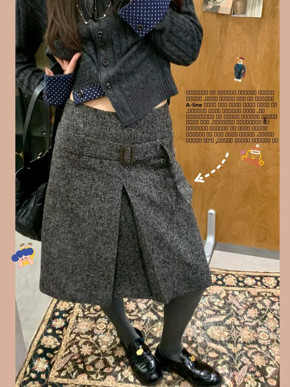 

Jennie Sle Thi Tweed High Waist A-Line Skirt Women's Versatile Belt Decorated Luxury Faion Ci Commute Polyester ...