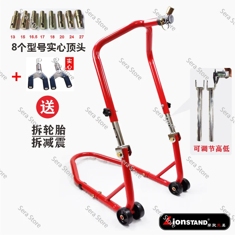 Soporte para motocicleta, soporte para bicicleta, soporte para rueda delantera, soporte para horquilla, elevador para motos, herramienta de reparación para taller.