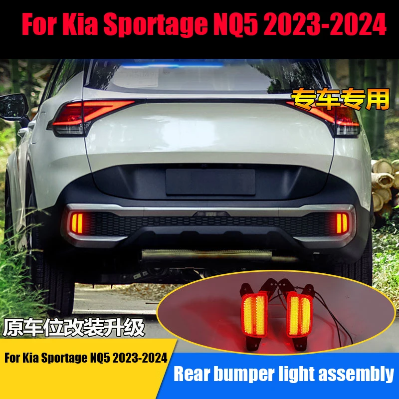

Для Kia Sportage NQ5 2023 2024, автомобильный фонарь заднего бампера в сборе, светодиодный потоковый фонарь, задний противотуманный фонарь в сборе
