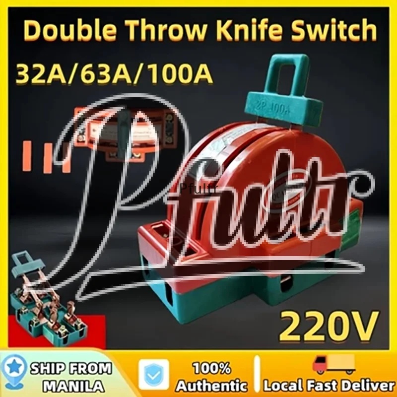 

Двухполюсный двухпозиционный рубильник-разъединитель 32А 63А 100А DPDT, выключатель-разъединитель с защитой от случайного отключения, разъединитель питания