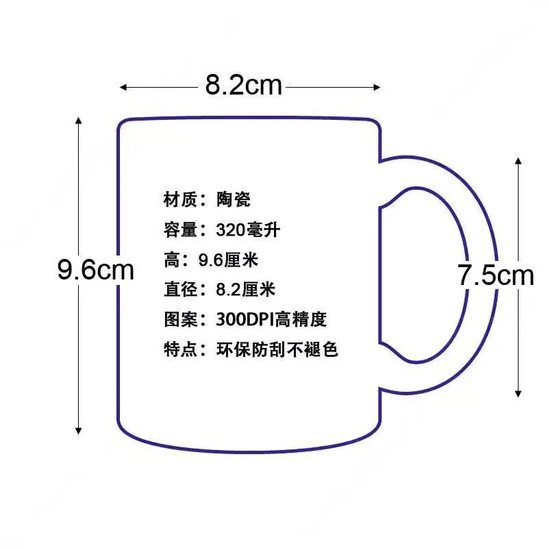 BANDAI Naruto Uzumaki Naruto Ceramic Coffee Ceramic Cup Cartoon Animation New Fashion High End Gift Fast Delivery for Boys Girls