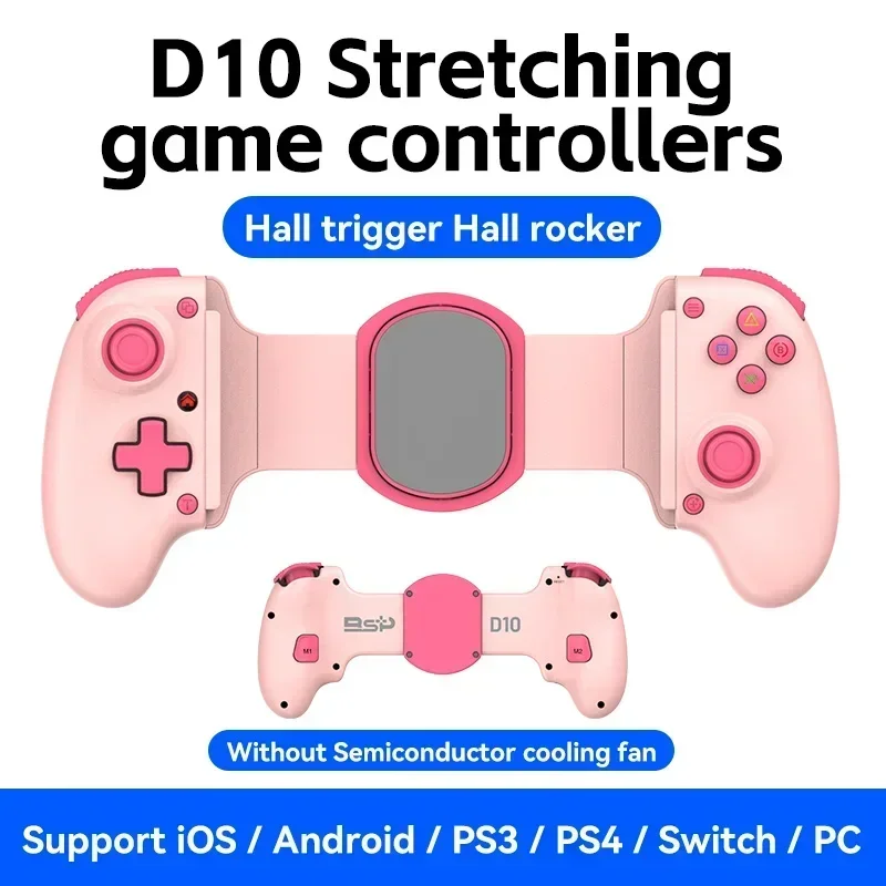 B-M BSP D10 D10S Stretching Cooling Game Controller For SWITCH/Android/Apple IOS Tablet /PS3/PS4 ForXBOX Gamepad Streaming