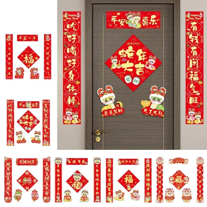 2025 Año Snake Spring Festival Peplets Conjunto decoraciones auspiciosas para hogar HX6C