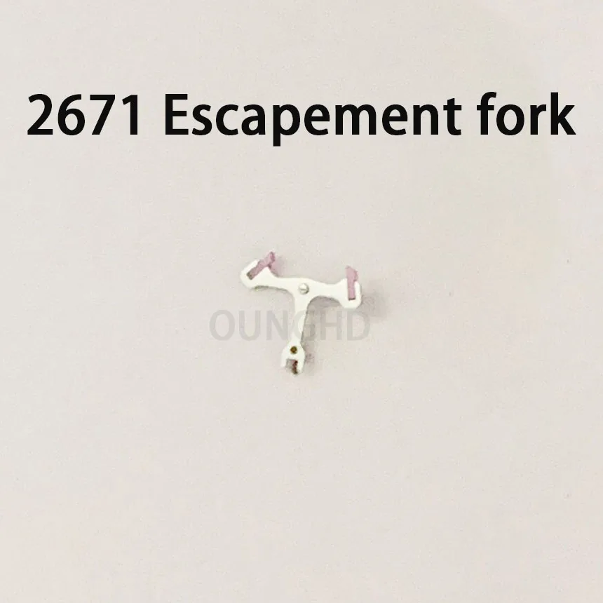 Original เหมาะสำหรับ2671การเคลื่อนไหวพาเลทส้อม Escapement ล้อสองรอบรอบสามวินาทีล้อเดิมถอดส่วน