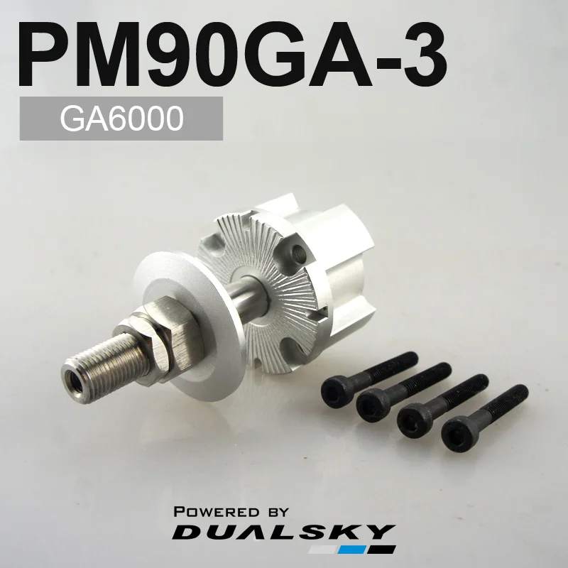 محور المروحة من سلسلة Dualsky GA، محول المحرك لمحركات سلسلة GA بدون فرش وطائرات RC #5