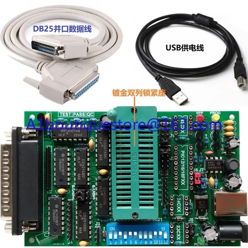 New Pcb5 Multifunctional Programmer Willem Burner EPROM Flash MCU Motherboard BIOS Writing