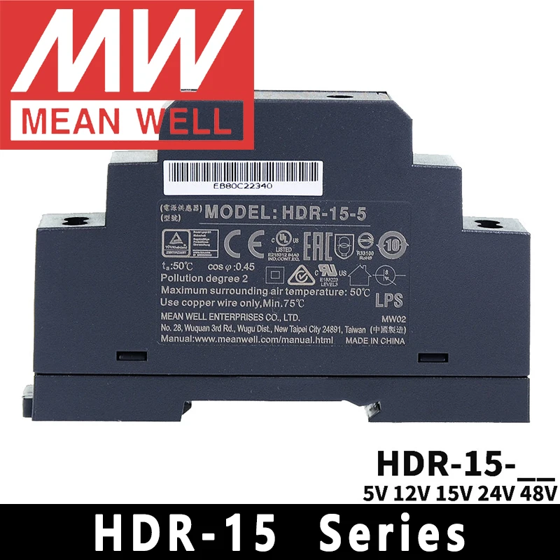 Original Mean Well HDR-15-5/12/15/24/48 meanwell AC/DC15W Ultra Slim Step Shape DIN Rail Power Supply