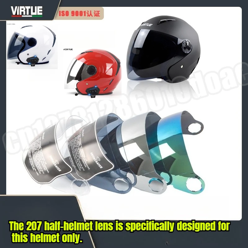 

VIRTUE 207 Helmet Visor Motorcycle Half Helm Shield Lens Sunshade Accessory Capacetes Para Moto