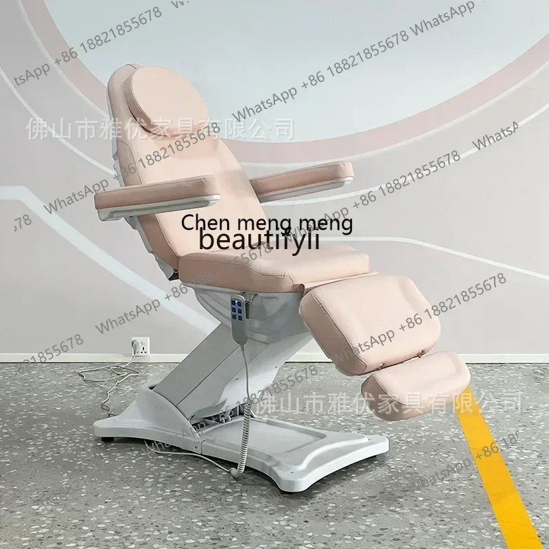 

D178 Electric beauty bed, multifunctional lift, dental examination, embroidery bed