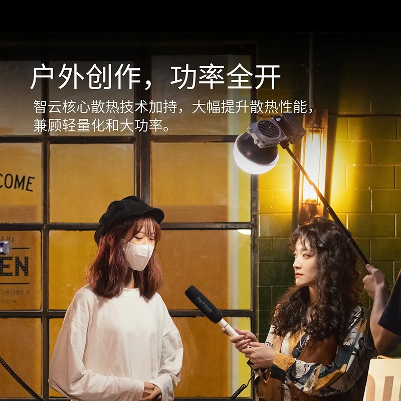 ضوء ملء التصوير الفوتوغرافي Power King X100، إضاءة التصوير المباشر، ضوء الجيب للتصوير الفوتوغرافي، محمول في الهواء الطلق #3