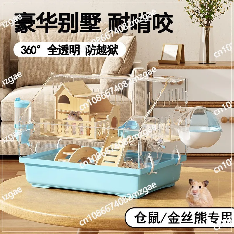 Lovely hamster cage panoramic transparent golden bear nest gnawing-proof space luxury villa
