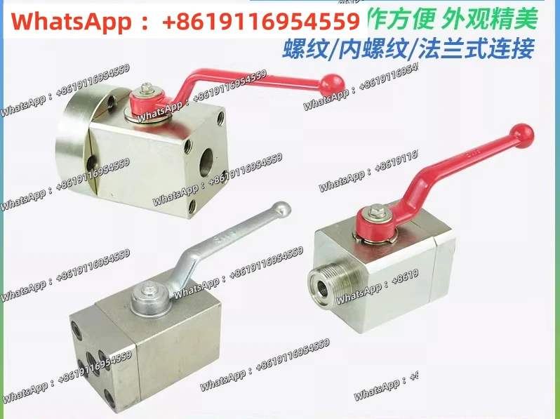 

CJZQ Hydraulic Ball Valve L10H L15H L20H L25H F15H F20H F25H F32H H15L Durable