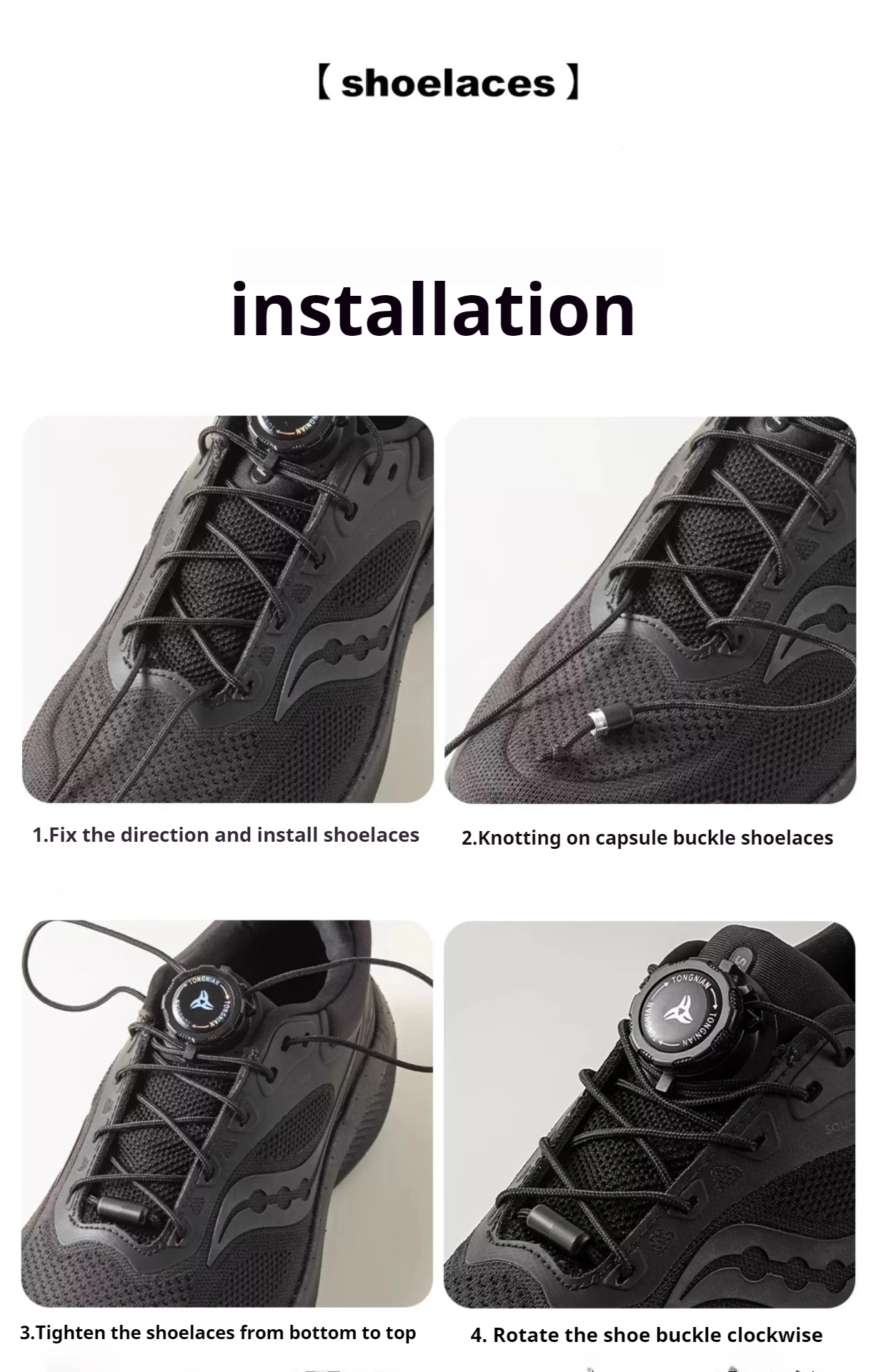 Automatische, runde Schnürsenkel, einfach zu installieren, mit Drehverschluss, für Damen und Herren, geeignet für Outdoor-Sportarten, Schuhzubehör, 1 Paar/2 Paar. – Detail 9