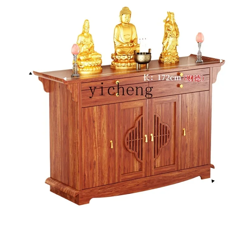 

Tqh Solid Wood Altar Incense Burner Table Household Altar Simple Modern Chinese Living Room Incense Central Hall Cabinet