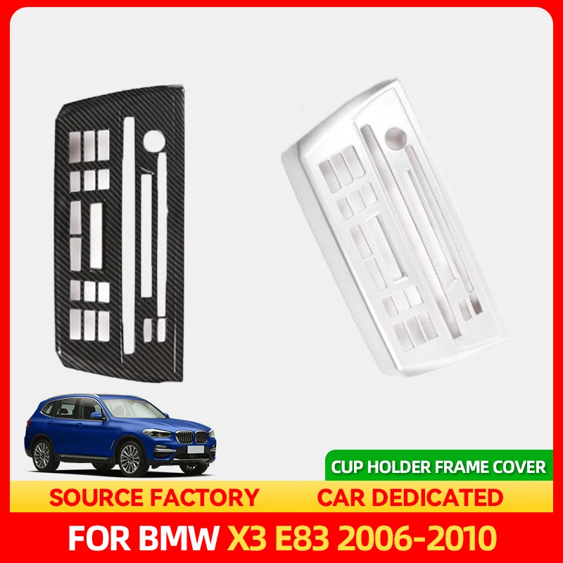 

Стайлинговые молдинги Горячий ABS Автомобильный центр CD Ручка кондиционера Кнопка Накладка на панель Рамка Крышка Наклейка Для BMW X3 E83 2006-2010 Авт.