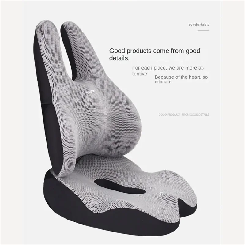 

Office seat cushion, car seat cushion, car height pad, lumbar backrest, pregnant women's backrest pad, hemorrhoid pad, hip pad