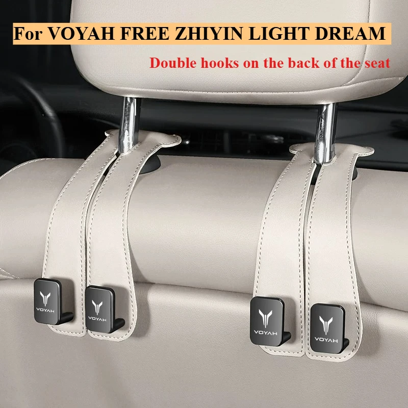 For VOYAH FREE ZHIYIN LIGHT DREAM Leather+Metal Car Mounted Hook Seat Back Multi Functional Car Interior Modified Accessories