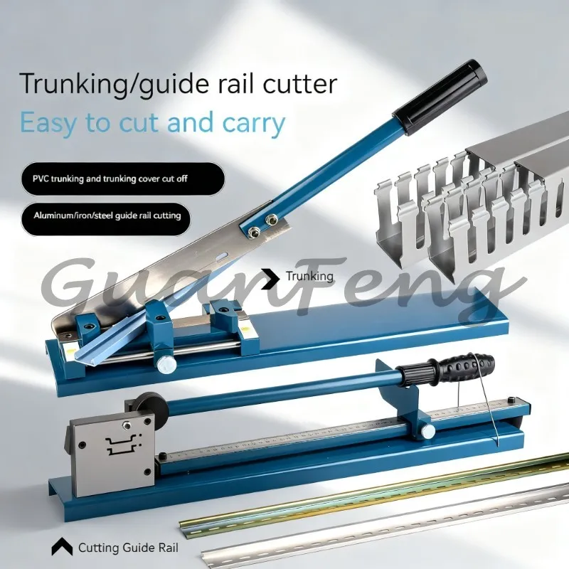 Steel Aluminum Iron Guide Rail Cutting Machine Dc-35 Electric Guide Rail Cutting Machine with Ruler