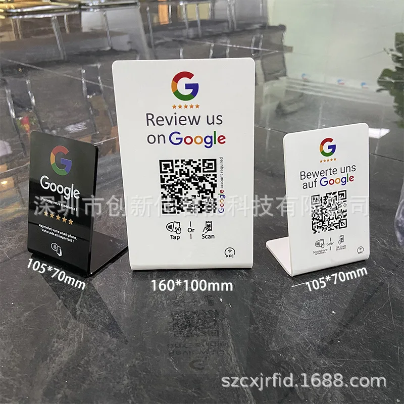 Customized NFC Folding Card Card PVC Stand NFC Epoxy Card Acrylic NFC Stand Google Card