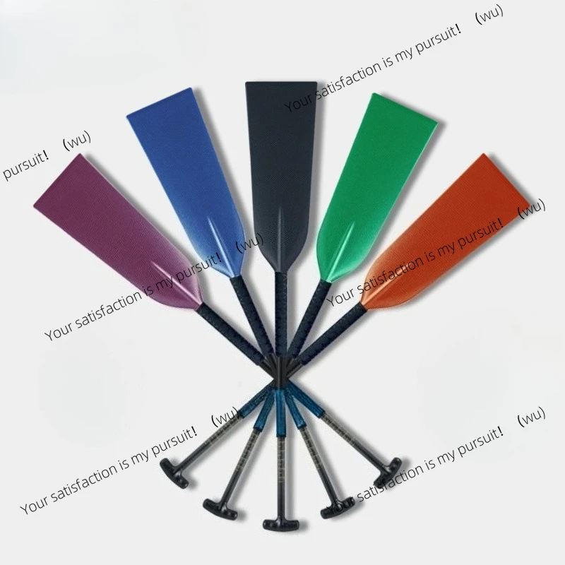 ZOCI-Carbon Fiber Dragon Boat Paddle Retractable Dragon Boat Pulp Special Paddle Portable and Rotatable