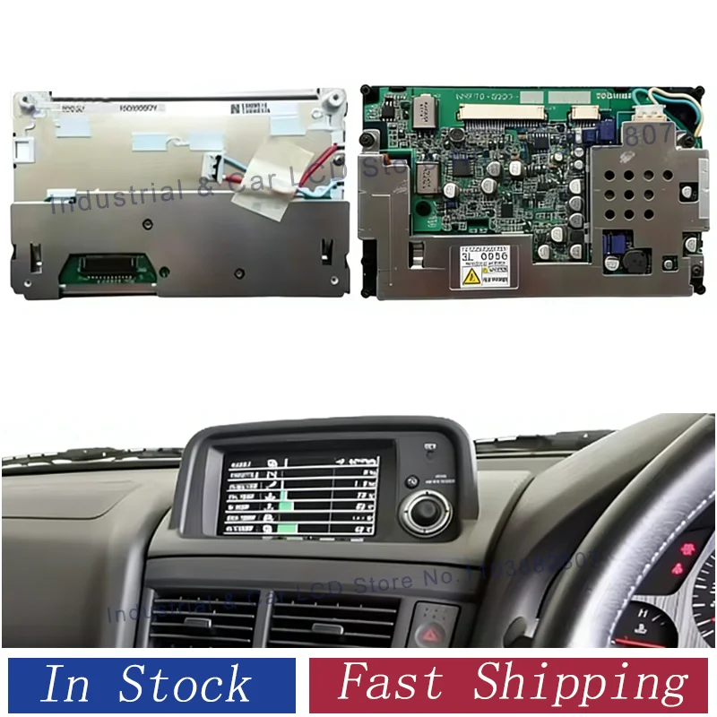 

ЖК-дисплей для R34 GT-R MFD, для S1 99~20, для S2 позже 2000 года, многофункциональный, оригинальный, совместимый ЖК-экран